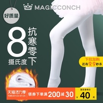 Spring and Autumn girls white thickened velvet Children dance socks Girls dance long tube pantyhose Baby warm socks