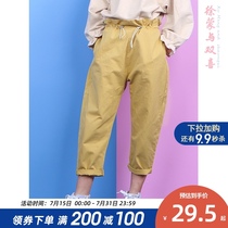Spring and autumn and summer girls wear pants outside yellow tether pants Small and medium-sized children children thickened baby straight casual pants