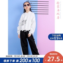 Long-sleeved girls baby white sweater medium and large childrens Western style childrens cotton trendy spring and autumn Korean loose hooded jacket