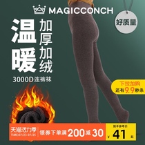 Spring and autumn velvet girls pantyhose Children wear leggings Baby practice dance thicken warm stockings