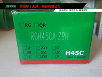 RGH45CA RGH45HA roller slider (Taiwan HIWIN brand)H square type suitable machine tool