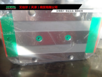 RGW55CC RGW55HC Linear slide (Taiwan HIWIN brand) H square type W flange type