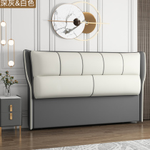 Bed headboard single buy light luxury simple modern 18m bedside soft bag backrest floor solid wood technology cloth bedside