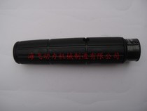 Yamaha 15 18 18 30 30 40 60 horsepower boat external motor hanging machine throttle to transfer leather cover accessories