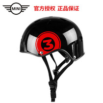 (Factory direct sales) Xinghui BMW MINI child safety helmet riding safety helmet boys and girls