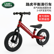 (Factory direct sales) Xinghui British Land Rover Balance Car Childrens Taxi Scooter No Foot 2-3-5 Years Old