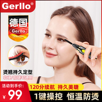 German electric hot mascara roll teeters lasting styling a fly-in-the-sky theorizer female sloth wearing makeup tools for herself