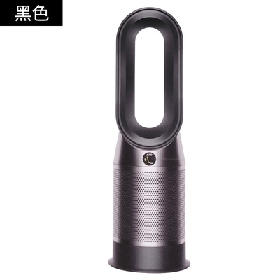 dyson/戴森HP04空气净化凉风制暖三合一无叶电风扇智能语音控制