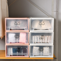 Household large underwear storage box Womens drawer bra underwear socks finishing box Underwear divided storage box