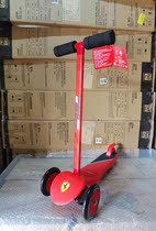 Childrens toy baby scooter 3-6 years old child slippery scooter