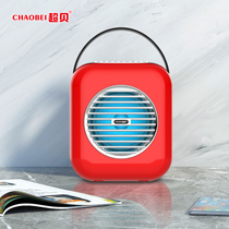 2021 New Breathing Light Bluetooth Sound Square Dance Sound Portable Small Portable Speaker Outdoor Low Sound Cannons