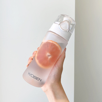 Frosted water glasses Womens plastic cups Students Summer cute minimalist portable sports cups High temperature resistant with strainer tea cups