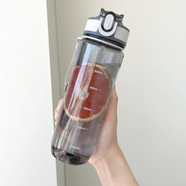 Plastic water glass 2020 new wave student large capacity straw cup male and female minimalist high temperature resistant cup sports kettle