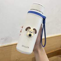 1 5L large capacity insulation cup lady high value cup students portable cute with filter cup cup