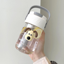 2023 New water cup high value female students with tea with tea next summer simple large capacity plastic cup