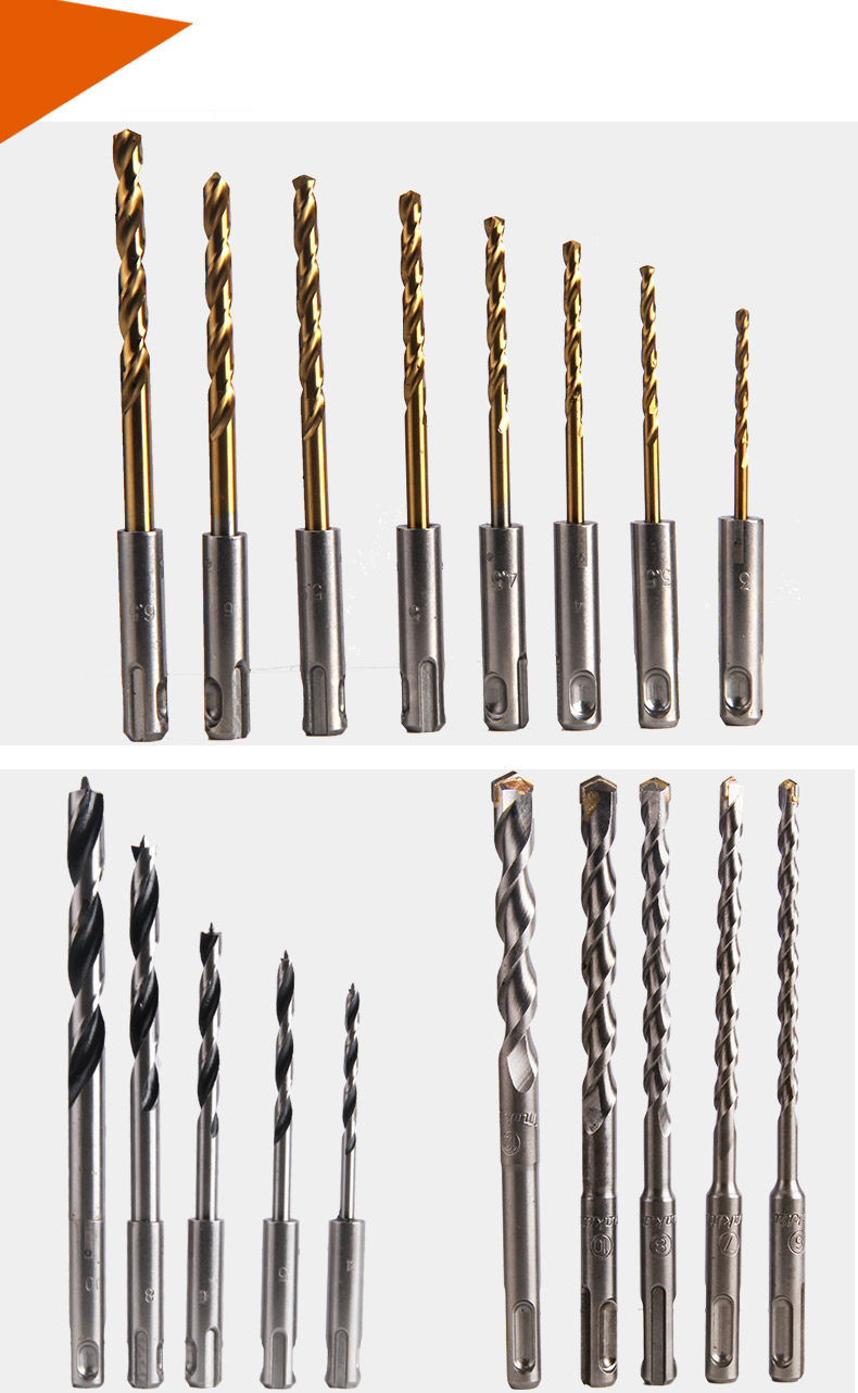 l锂电钻用金属木工钻头批头套筒100件钻头套装
