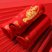 This Life Year Red Mens Underwear Mens Flat Corner Pants Modale Tiger Year Gifts Wedding Gifts People Four Corner Shorts Genera Tiger