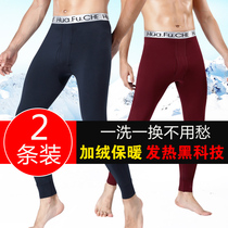 Mens autumn pants single piece body workout underpants close-fitting youth lining pants winter fever plus suede warm pants slim fit red