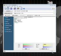 XELTEK Nanjing Siter 500P Hilter SUPERPRO programmer upgrade to SP5000 upgrade