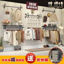 Iron Art Womens Clothing Clothing Clothes Clothing Clothes Hanger Racks up Wall Wall-mounted Wall-mounted Decoration Display Shelving