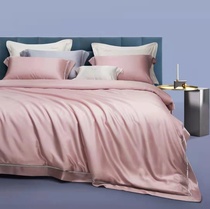 Ranve LAFON ultra high end ice cotton series 55% regenerated vegetarian fiber (copper ammonia silk) 45% Lesel fiber