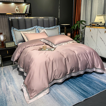 Fancy light extravaganza 140S Double stock horse cotton antibacterial vitriolic 4 pieces all cotton pure cotton Hotel Wind Kit New