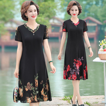 Middle-aged mother summer chiffon dress 2020 new wide wife short-sleeved Western style skirt middle-aged and elderly womens clothing