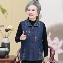 Grandmas clothing for the elderly womens spring and Autumn vest sleeveless denim waistcoat Ladys clothes for the elderly 60-70 years old 80