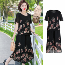 Mother Summer Clothing Suit Short Sleeves New Middle Aged Woman Dress Foreign Temperament Snowspun Little Shirts Two Sets 50-Year-Old Broads