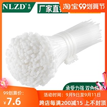 4*300 self-locking plastic strapping nylon cable tie tie strap black strap fixing strong buckle