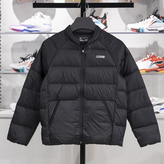 Li Ning Children's Down Jacket 2024 Winter New Windproof Inner Bottom Thin Duck Down Warm Jacket YYMU083
Li Ning Children's Down Jacket 2024 Winter New Windproof Inner Bottom Thin Duck Down Warm Jacket YYMU083