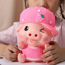 Cartoon Fruit Small Pig Pig Deposit Money Pot Anti-Fall Child Can Save Cute Girl Gift Savings Pot Swing Piece