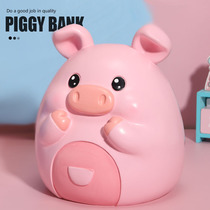 Cartoon New Cute Pig Pig Deposit Money Pot Can Save Girl Child Gift Home Practical Pendulum Savings Jar