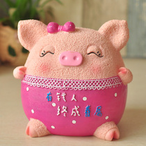 Creative Cute Pig Piggy Deposit Pot Large Capacity Adult Savings Pot Anti-Fall Money Pot Boy Girl Birthday Present