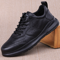 Leather shoes mens youth Korean version of the trend of versatile black mens shoes mens cowhide summer breathable business shoes tide