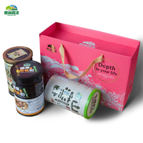 Food Shangseni live grain powder gift box set Taiwan organic kitchen shop 3 cans of powder exquisite gift box packaging holiday gift