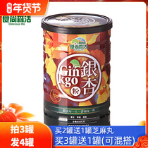 Food Shangsen live ginkgo powder Taiwan original imported Dasin Garden white fruit powder forest ginkgo nutrition meal replacement powder special counter