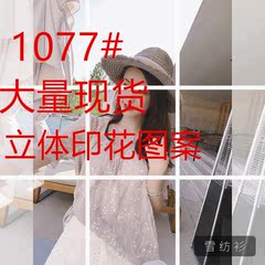 张大奕 印花连衣裙女夏2018新款时尚韩版花色荷叶边雪纺长裙女潮