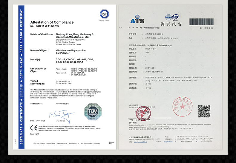 卓祺12v汽车抛光机无线有线两用汽车打蜡机抛光机车载地板打蜡机