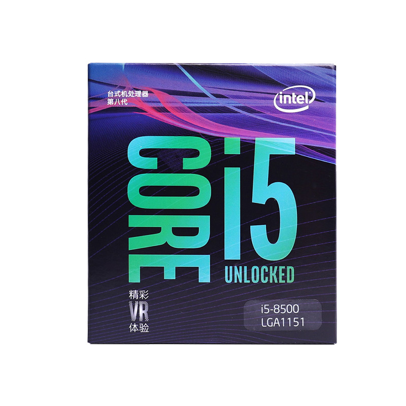 Intel/英特尔 酷睿i5 9600K盒装处理器i5 8400 8500 9600KF 9400F 9400F 9400 9500 电脑CPU