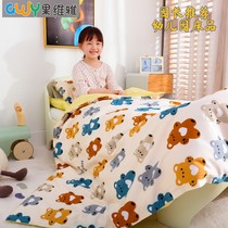 Kindergarten Quilt Three Sets Children Afternoon Nap Bedding Pure Cotton Quilt Cover Baby Entrance Garden Six Pieces Of Crib Products