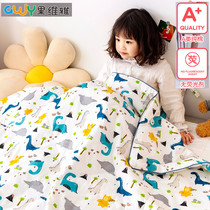 Baby Xia cool quilted by pure cotton baby Nap Small Quilt Kindergarten Summer By Thin Cover Quilt Washable Children Air Conditioning Quilt
