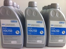 Germany Baohua Compressor lubricating oil Baohua N22138-1 Air compressor lubricating oil Baohua N22138