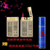 New upscale BRICS touch sensing lighter inflatable windproof straight punch red firelighter custom lettering man