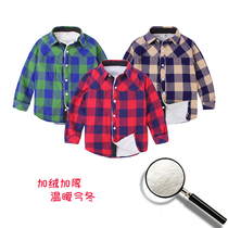 Childrens winter clothes Boys velvet thickened shirts Childrens long-sleeved shirts in large childrens cotton plaid warm shirts tide