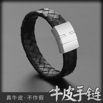Free lettering fashion true cowskin braided wide version bracelet mens Japanese and Korean hand rope simple titanium steel tide men gifts