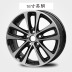 16 inch Buick Yinglang XT Yinglang GT bánh xe Buick Weilang bánh xe hợp kim nhôm gốc hợp kim nhôm vòng thép Rim