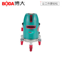 Bo level outdoor green laser infrared charging strong light shockproof high precision 235-line line line measuring instrument