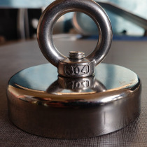 Powerful salvage magnet strong magnetic suction cup diameter 75mm powerful magnet suction iron stone to salvage strong magnet