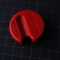 swiss imported pb swiss tool high quality magnetizer magnetizer